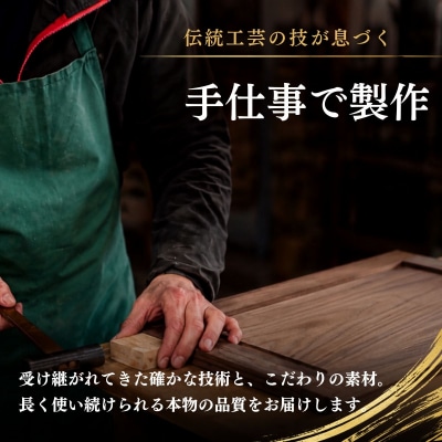 仏壇職人がつくる 木製 写真立て 藤澤仏壇店