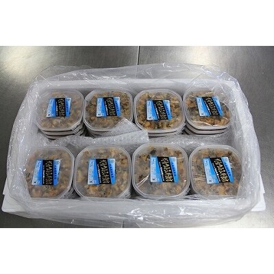 ＜12/10まで年内配送＞★灯台ツブ三升漬け40個入り D-66010