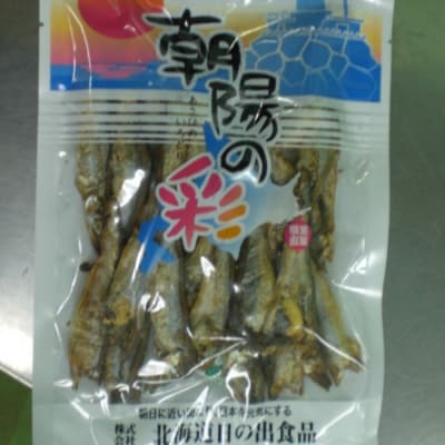 ＜12/17まで年内配送＞無化調炙りししゃも8袋セット A-33001