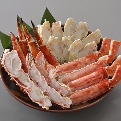 ＜12/21まで年内配送＞かにカット脚2種(たらばがに、ずわいがに) E-01008