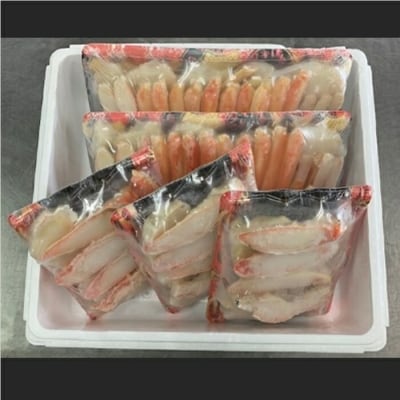 ＜12/21まで年内配送＞かにカット脚2種(たらばがに、ずわいがに) E-01008