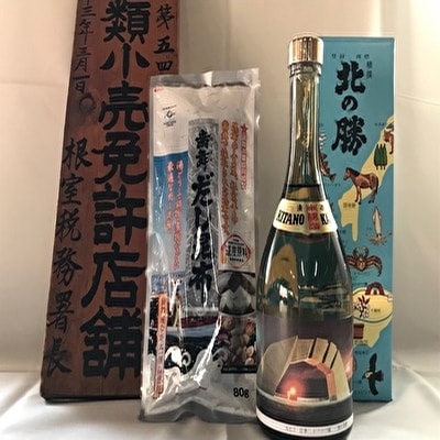 ＜12/21まで年内配送＞根室の地酒北の勝本醸造720ml×1本と昆布セット A-08001