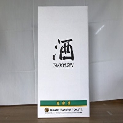 ＜12/21まで年内配送＞根室の地酒北の勝本醸造720ml×2本と昆布セット B-08001