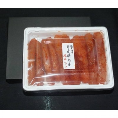 ＜12/21まで年内配送＞★熟成辛子明太子500g A-42016