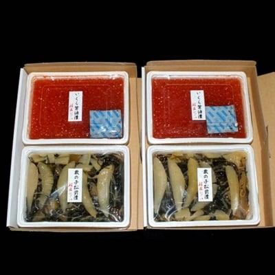 ＜12/21まで年内配送＞いくら400g×2P・数の子松前漬け400g×2P D-42006
