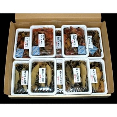 ＜12/21まで年内配送＞鮭と数の子の松前漬けセット(各250g×5P) D-42015