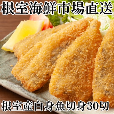 12/10܂ŔNz^ؐg30 A-11112