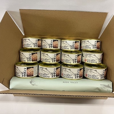 ＜12/21まで年内配送＞さけ中骨水煮180g×12缶 B-78008