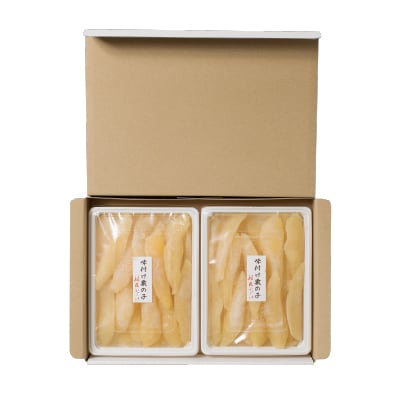 ＜12/21まで年内配送＞味付け数の子400g×2P B-42055