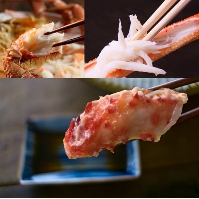 ＜12/21まで年内配送＞かに姿3種(花咲がに・毛がに・ずわいがに) D-01028