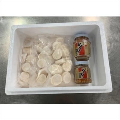 ＜12/21まで年内配送＞★お刺身ホタテ900gと醤油いくら300g C-01057