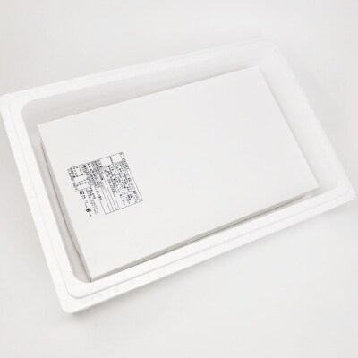 ＜12/17まで年内配送＞辛子明太子2kg F-16006