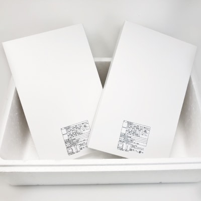 ＜12/17まで年内配送＞切れ辛子明太子2kg×2P(計4kg) D-16025