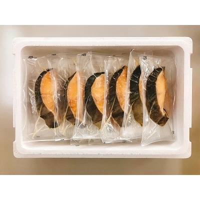 ＜12/14まで年内配送＞銀だらみりん漬け1切×18パック B-09019