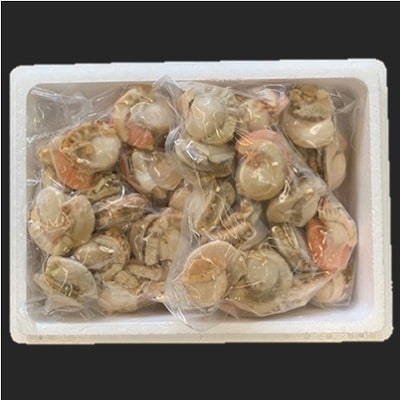 ＜12/21まで年内配送＞★ボイルほたて1.6kg B-01047