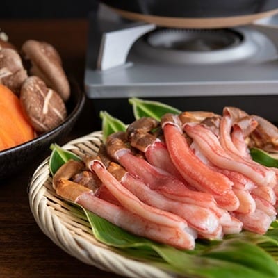 ＜12/21まで年内配送＞生冷本ずわいがに500g×2P(計1kg) D-05002