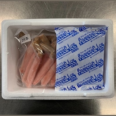 ＜12/21まで年内配送＞生冷本ずわいがに500g×2P(計1kg) D-05002