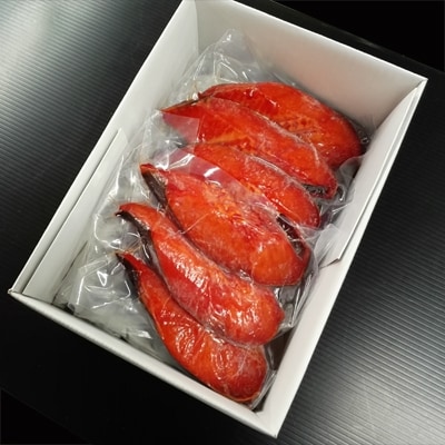 ＜12/10まで年内配送＞銀だらみりん漬け12切(3切×4P) A-11159