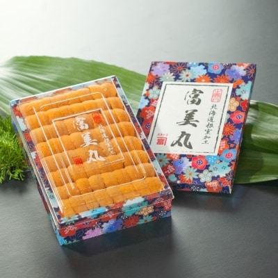 ＜12/21まで年内配送＞天然蝦夷バフンウニ(黄色)約250g×1折(化粧箱柄入) D-92001