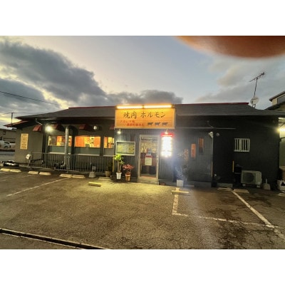 焼肉のたれ　辛口(400g)2本/野菜ドレッシング(300ml)1本　3本詰め合わせ