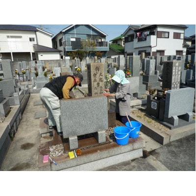 墓地の清掃