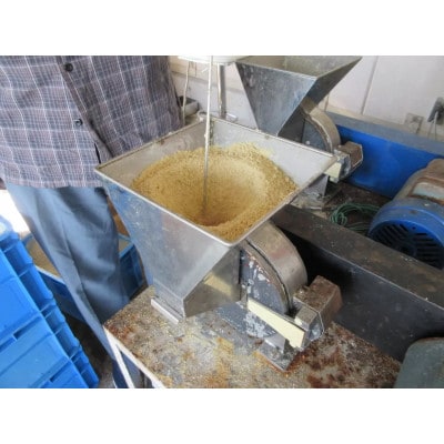 加古ちゃんのリサイクル石けん 計1.5kg