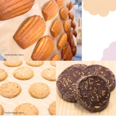 【彩りケーキnico】焼菓子の詰め合わせ　計15個入り