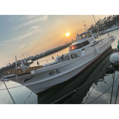 遊漁船　剛丸　乗船券