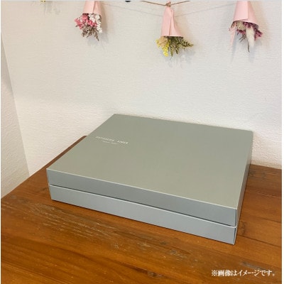 エメリング《焼きドーナツ》セット　10個入り