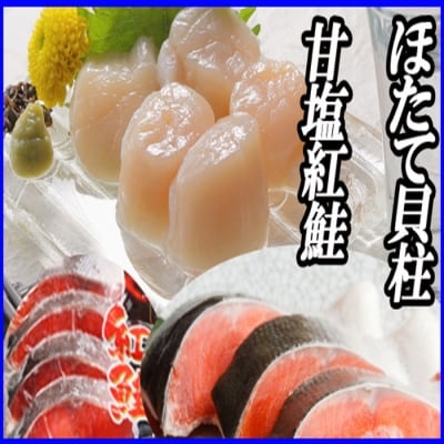 12/21܂ŔNzقĊL200g×1PAÉg5×6P B-36017