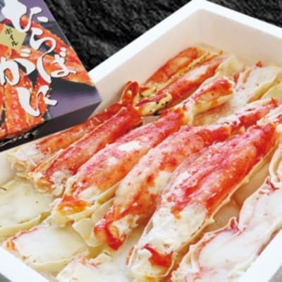 ＜12/17まで年内配送＞ボイルたらばがにハ-フポ-ション800g C-32023