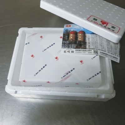 ＜12/17まで年内配送＞辛子明太子1kg×2個 B-32013