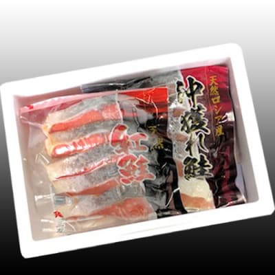 ＜12/21まで年内配送＞甘塩紅鮭・甘塩時鮭詰め合わせ A-70007
