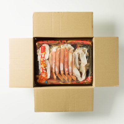 ＜12/10まで年内配送＞ボイルズワイガニ(カット済)600g×2P B-11041