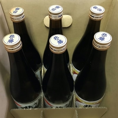 ＜12/10まで年内配送＞北の勝「大海・鳳凰」720ml×各3本 B-43003