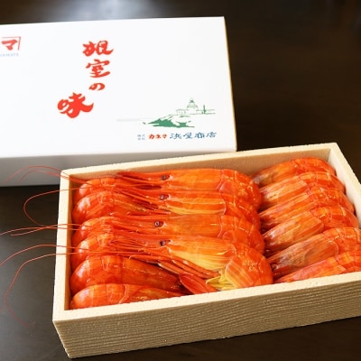 ＜12/17まで年内配送＞★北海しまえび400g(約16～20尾) B-32055