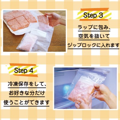 ＜12/17まで年内配送＞鮭フレーク塩味1kg×2P(計2kg) B-16056