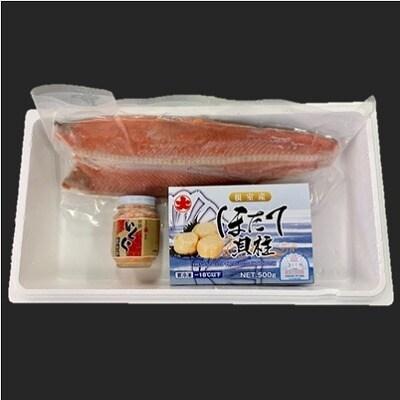 ＜12/21まで年内配送＞北の味覚セット(ほたて・いくら・紅鮭) C-01050