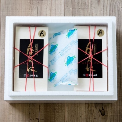 ＜11/30まで年内配送＞エゾバフンウニ100g×2折 F-65001