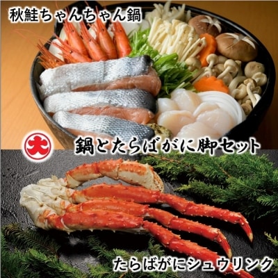 12/21܂ŔNzH񂿂Ƃ΂ɋrZbg F-01003