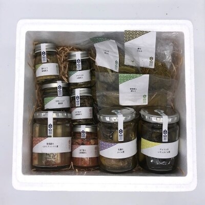 ＜12/21まで年内配送＞★根室山海・恵(11種セット) E-99001