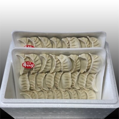 ＜12/21まで年内配送＞餃子25個×4P C-30066