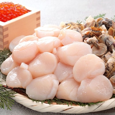 ＜12/17まで年内配送＞海鮮3種セット(いくら・ほたて・灯台つぶ) C-24002