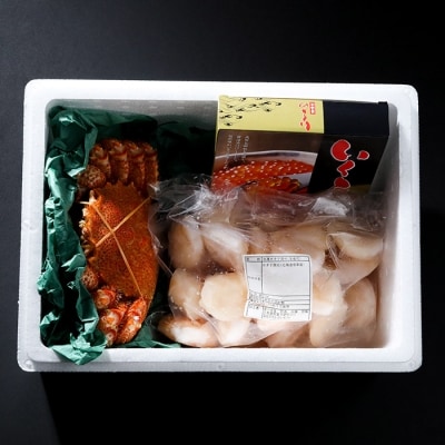 ＜12/21まで年内配送＞★海鮮セット(毛がに、ホタテ貝柱、いくら) D-05001