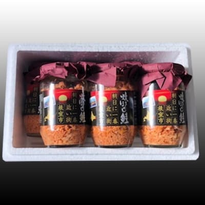 ＜12/21まで年内配送＞鮭フレーク150g×6瓶 A-30051