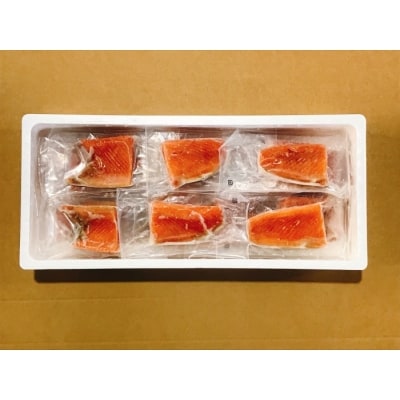 ＜12/14まで年内配送＞とろサーモンハラミ燻製焼き3kg B-09069