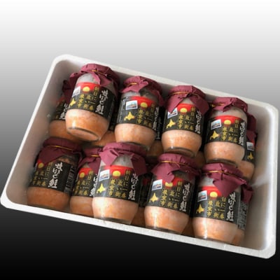 ＜12/21まで年内配送＞鮭フレーク150g×17瓶 F-36001