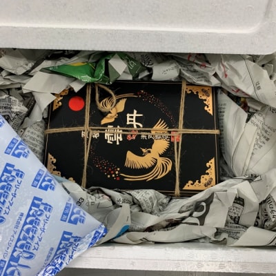 ＜12/7まで年内配送＞エゾバフンウニ150g×1折 C-29010