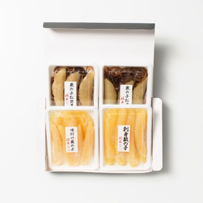 ＜12/21まで年内配送＞数の子尽くし A-42115