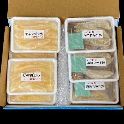 ＜12/21まで年内配送＞数の子尽くし B-42090